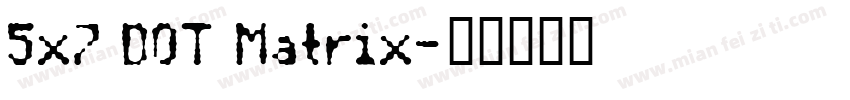 5x7 DOT Matrix字体转换